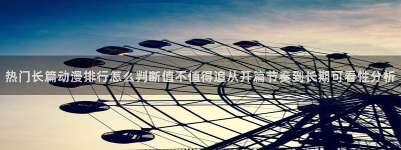 经典动画