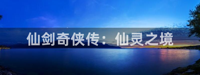 国产动漫大全